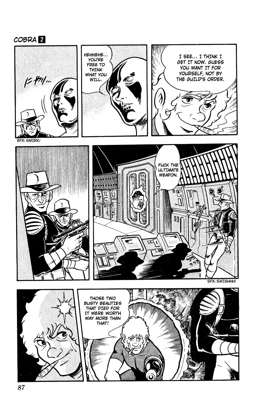 Space Adventure Cobra Chapter 2 86